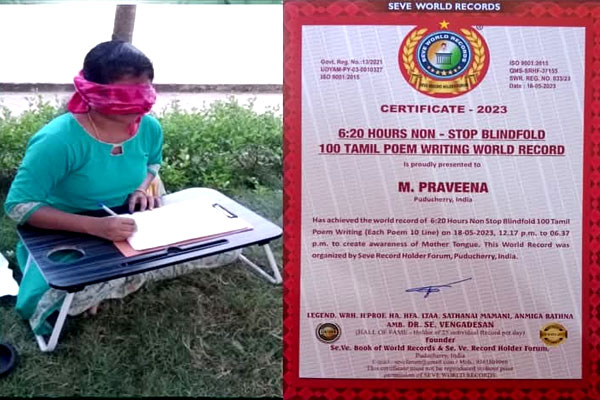 Seve World records, Pudhucherry