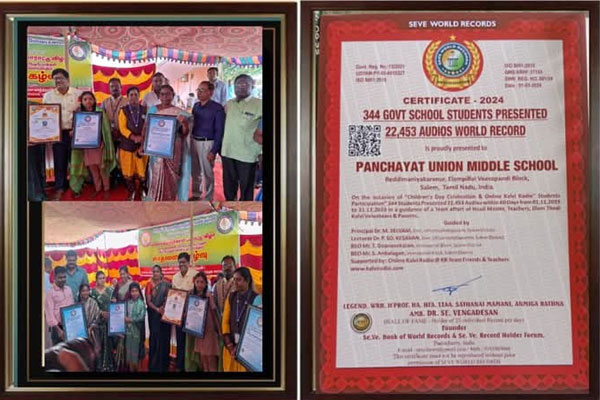 Seve World records, Pudhucherry